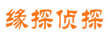 庆阳寻人公司